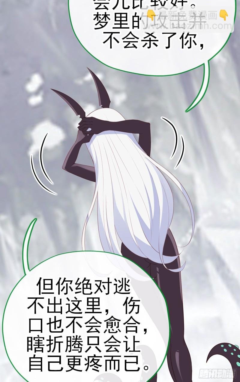 她比我们都更强大（下）