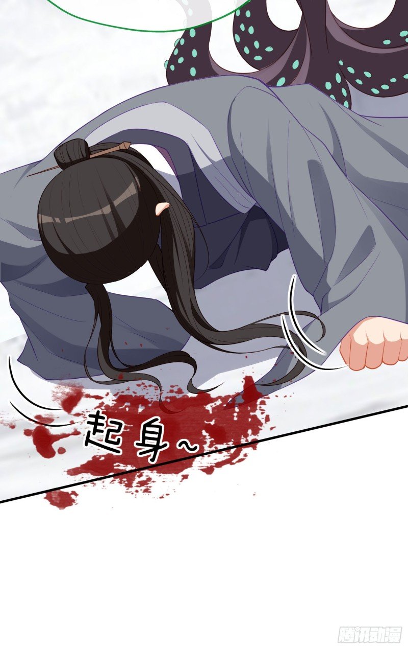 她比我们都更强大（下）