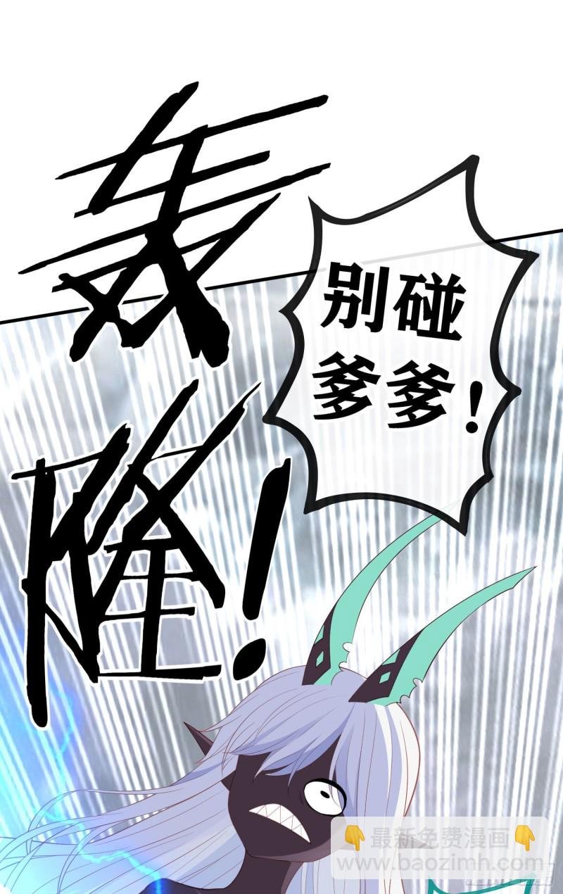 她比我们都更强大（下）
