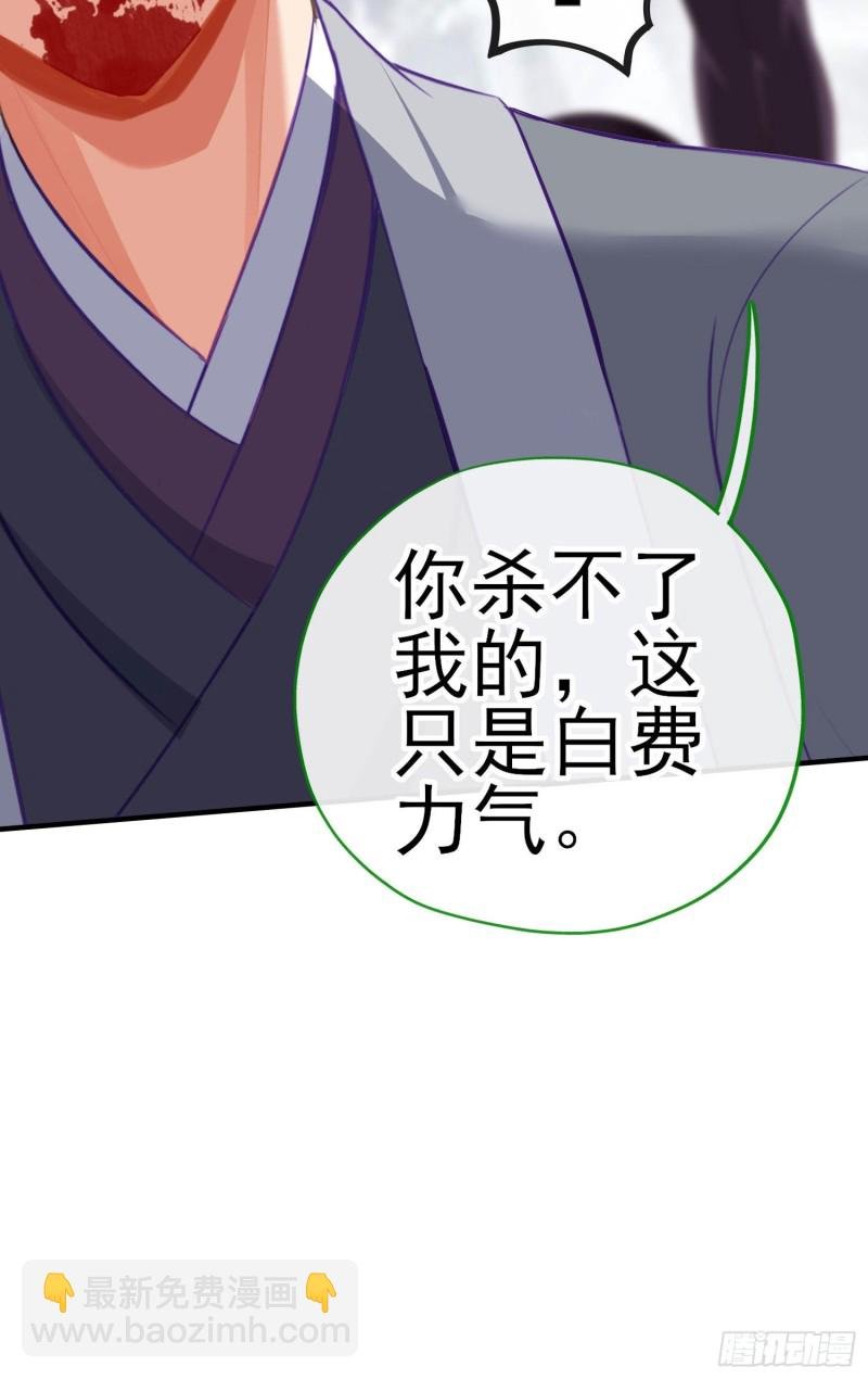她比我们都更强大（下）