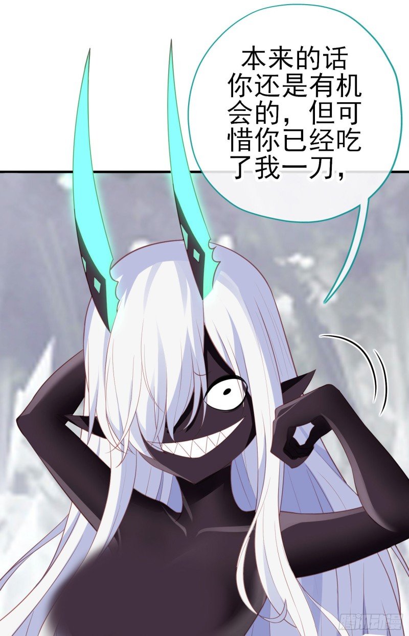 她比我们都更强大（下）