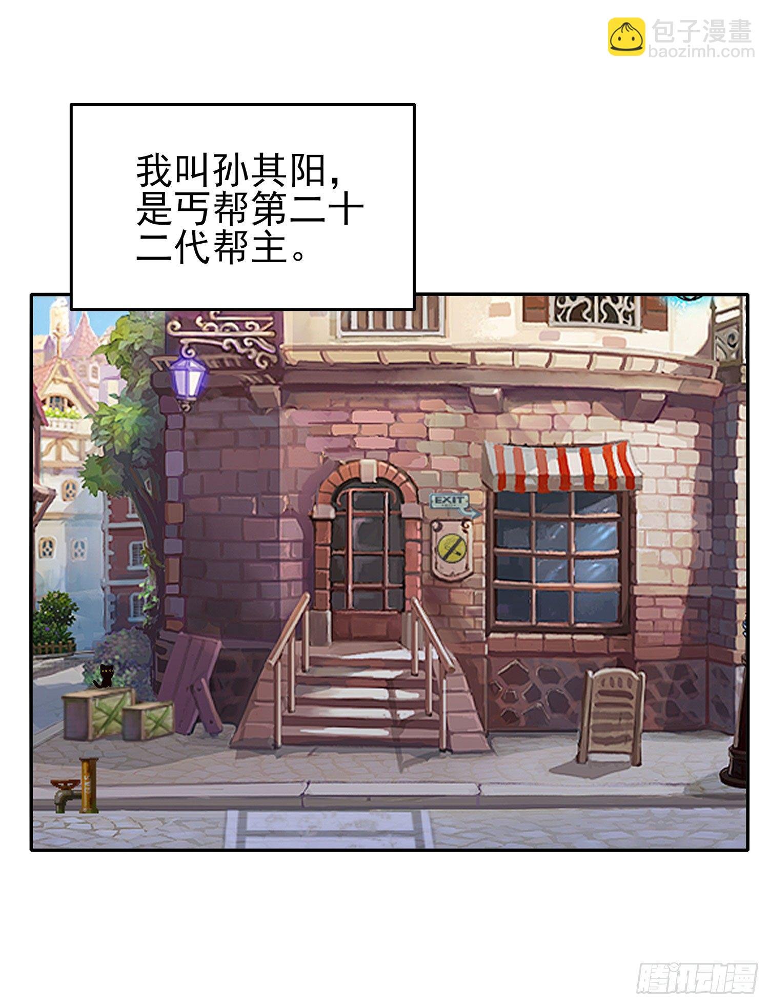 这可是练出来的