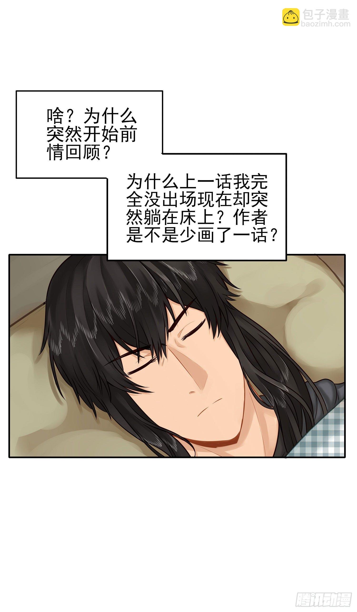 这可是练出来的