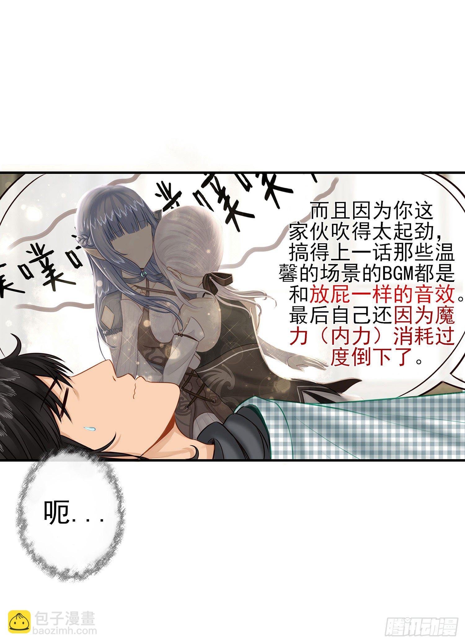 这可是练出来的