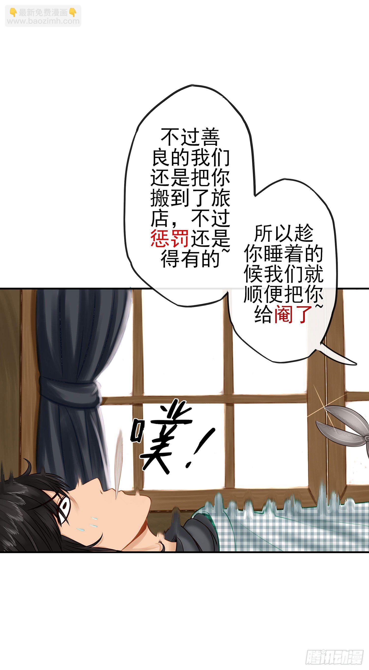 这可是练出来的