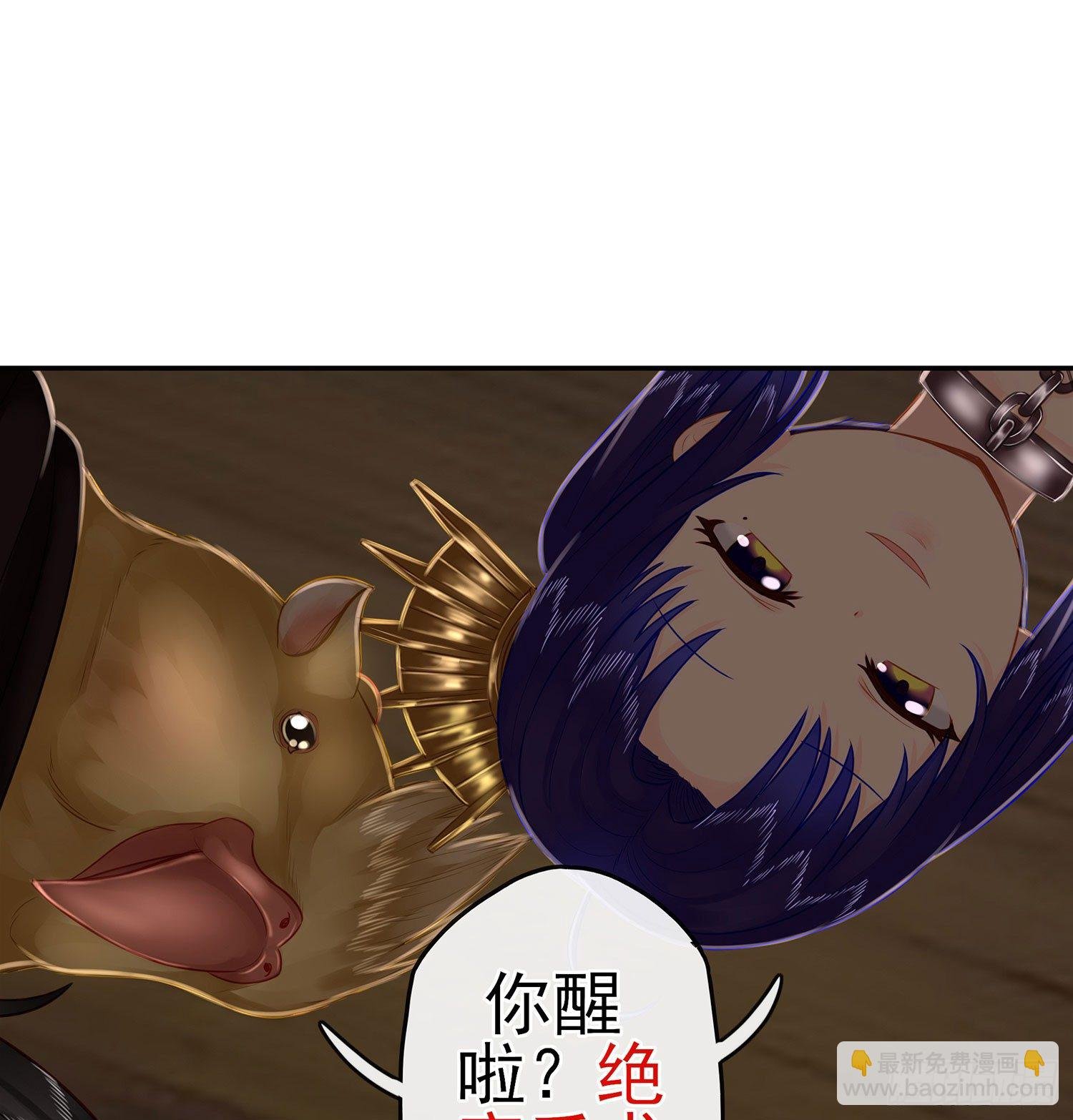 这可是练出来的