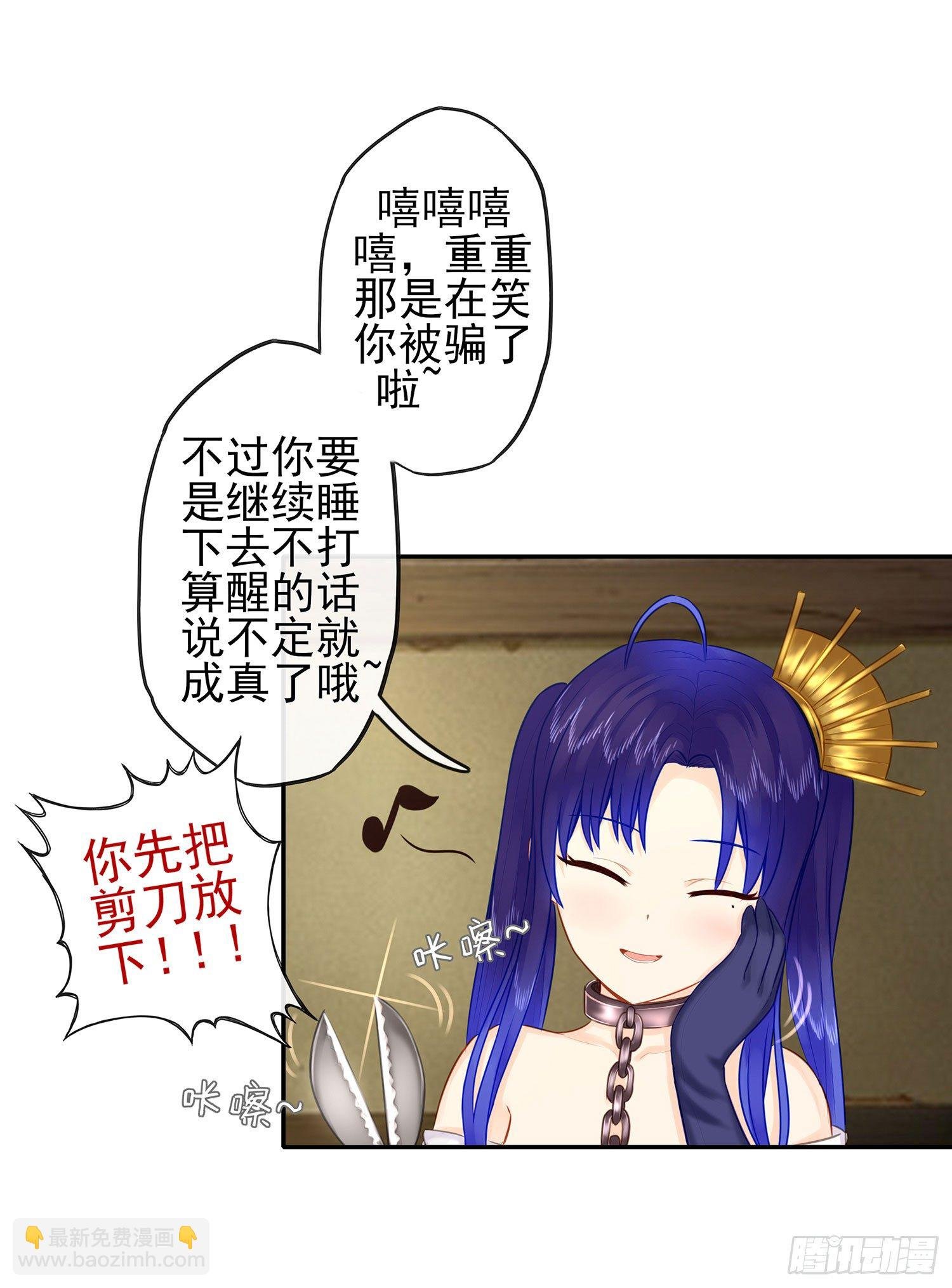 这可是练出来的