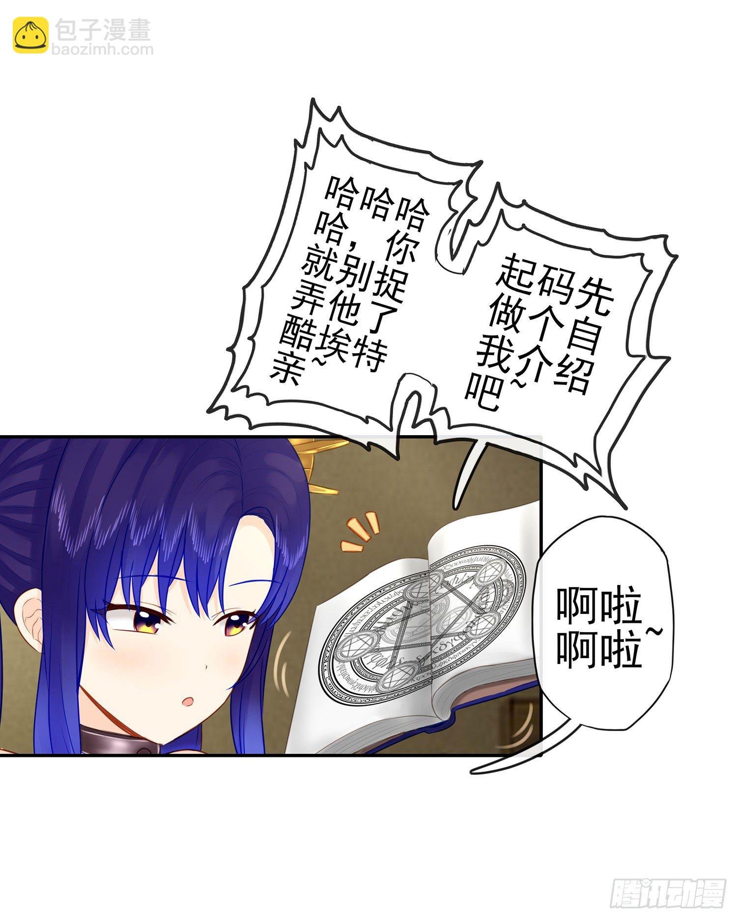 这可是练出来的