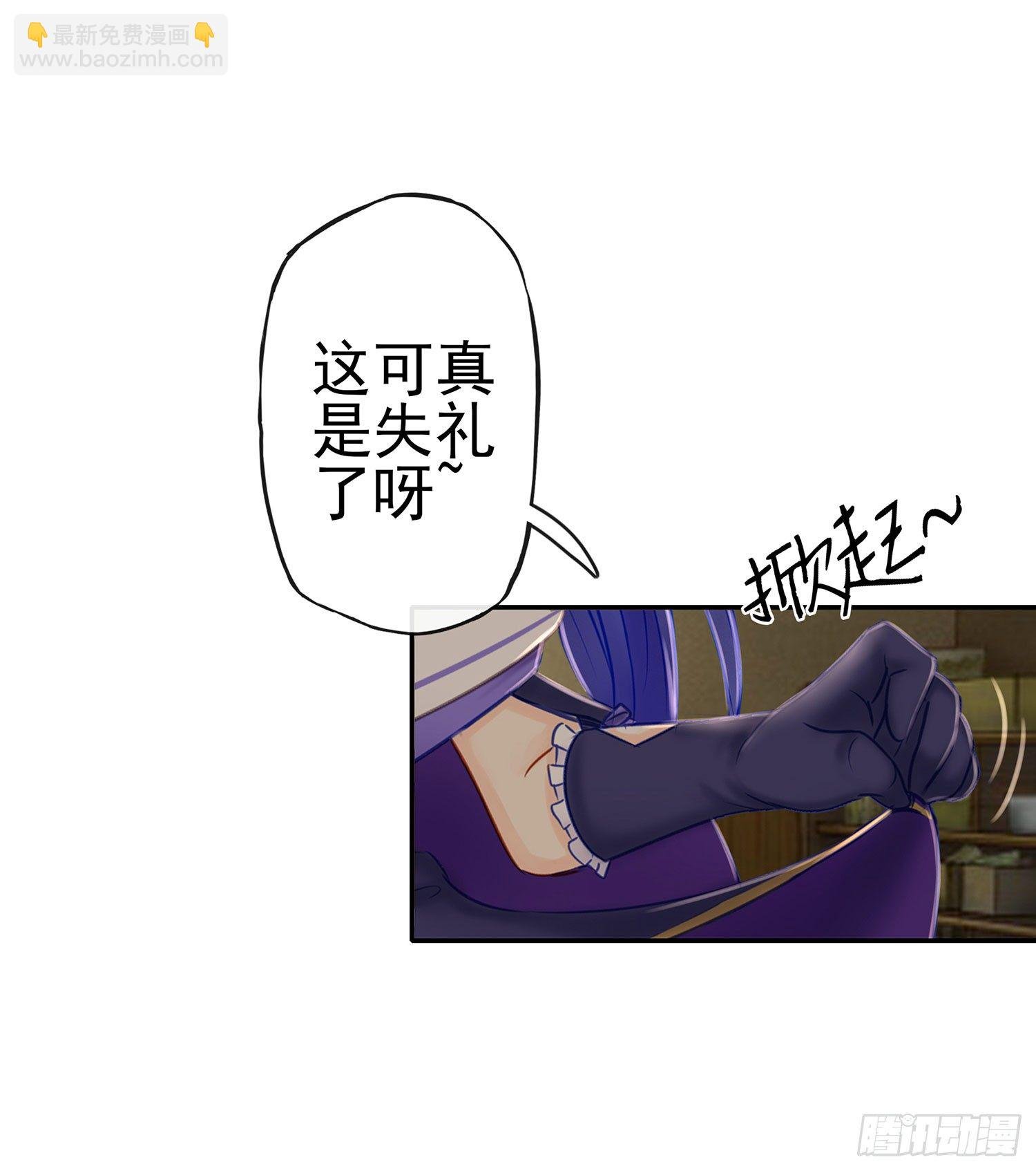 这可是练出来的