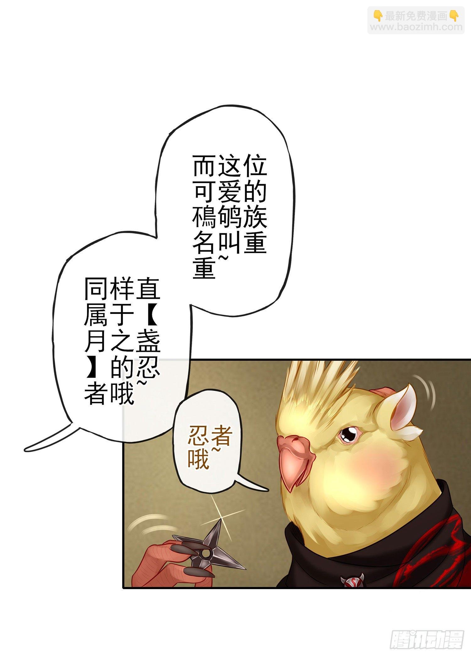 这可是练出来的