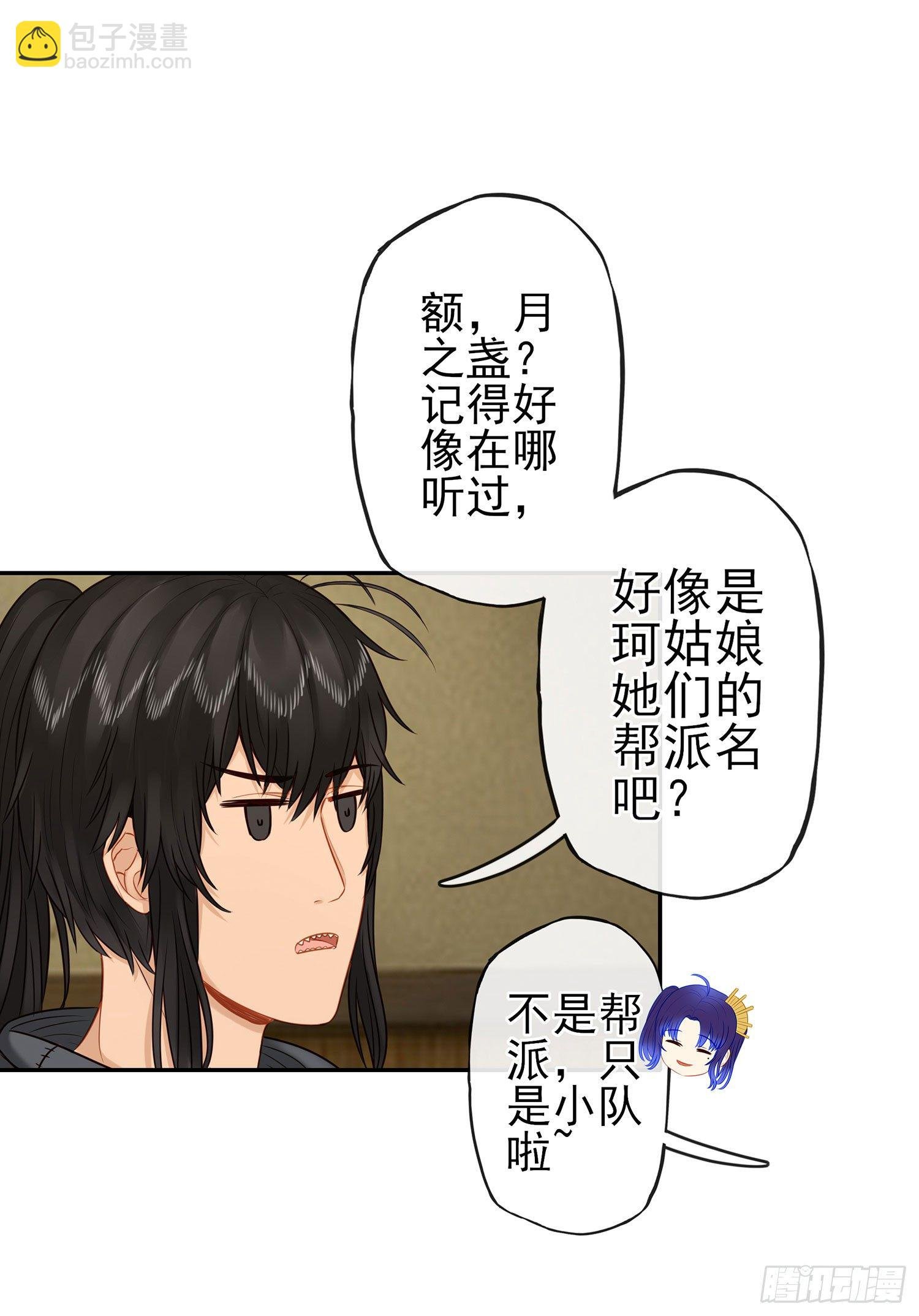 这可是练出来的