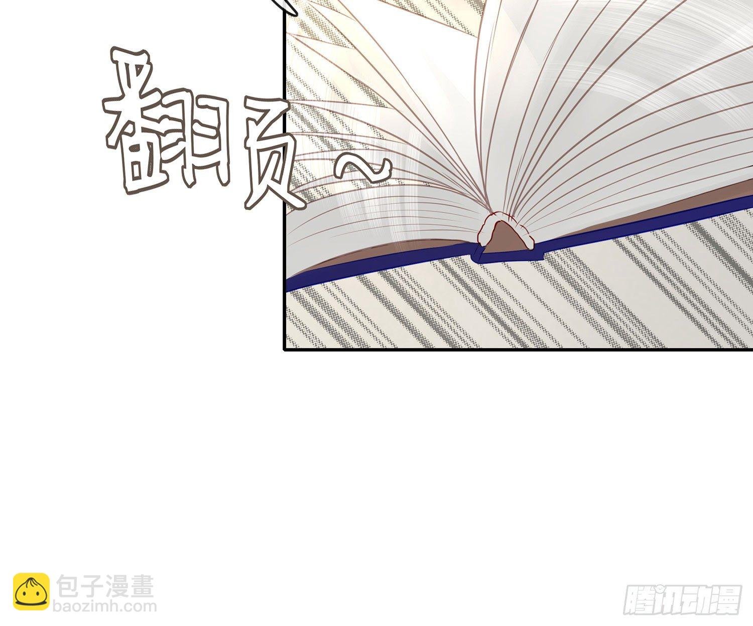 这可是练出来的