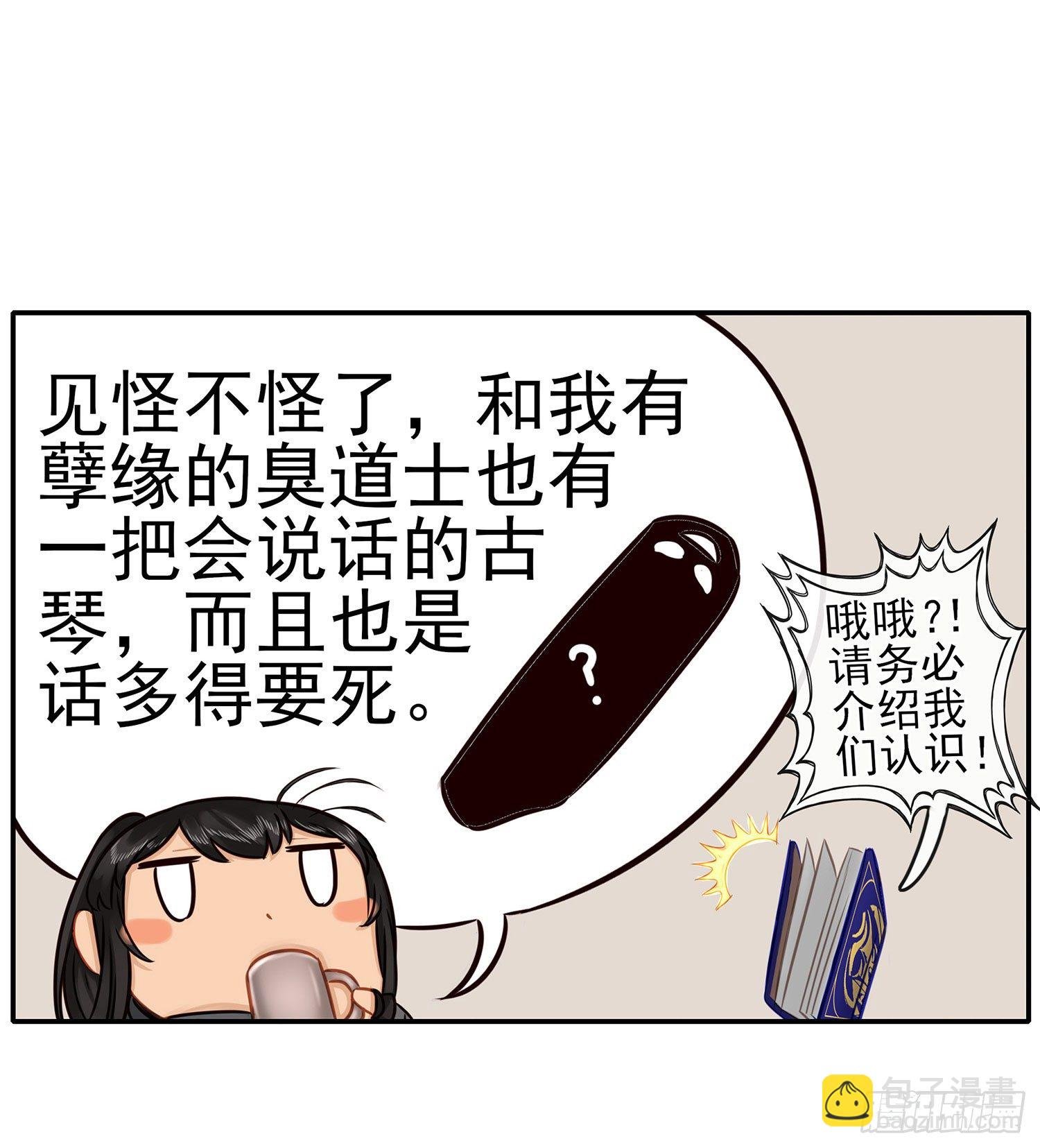 这可是练出来的