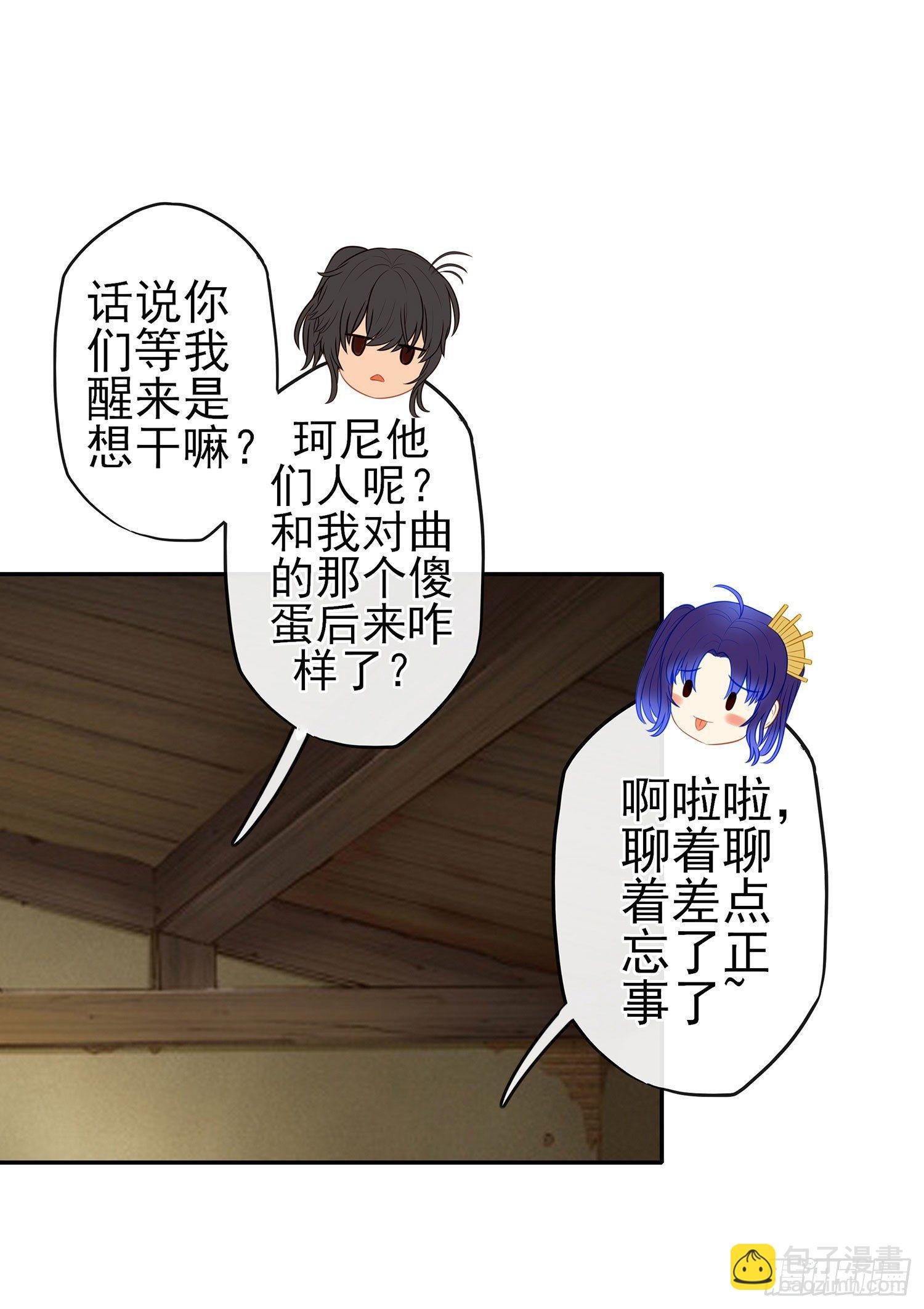这可是练出来的