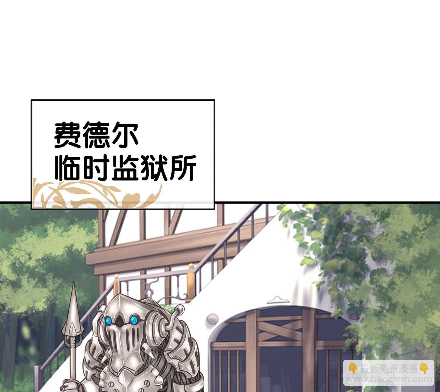 这可是练出来的
