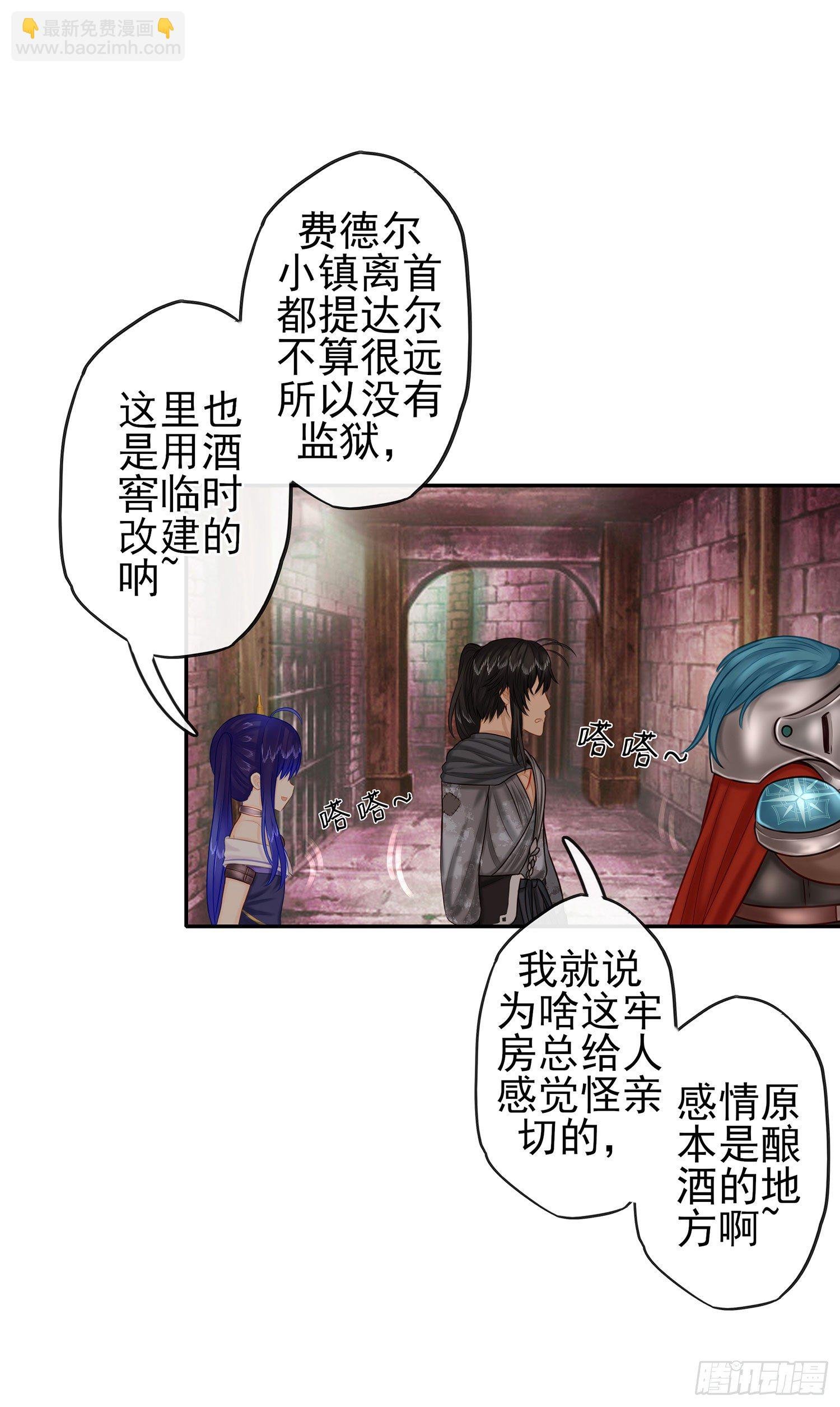 这可是练出来的