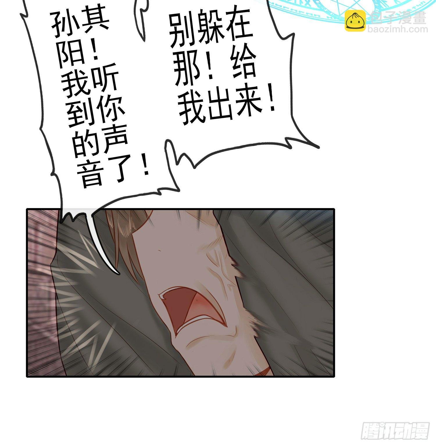 这可是练出来的
