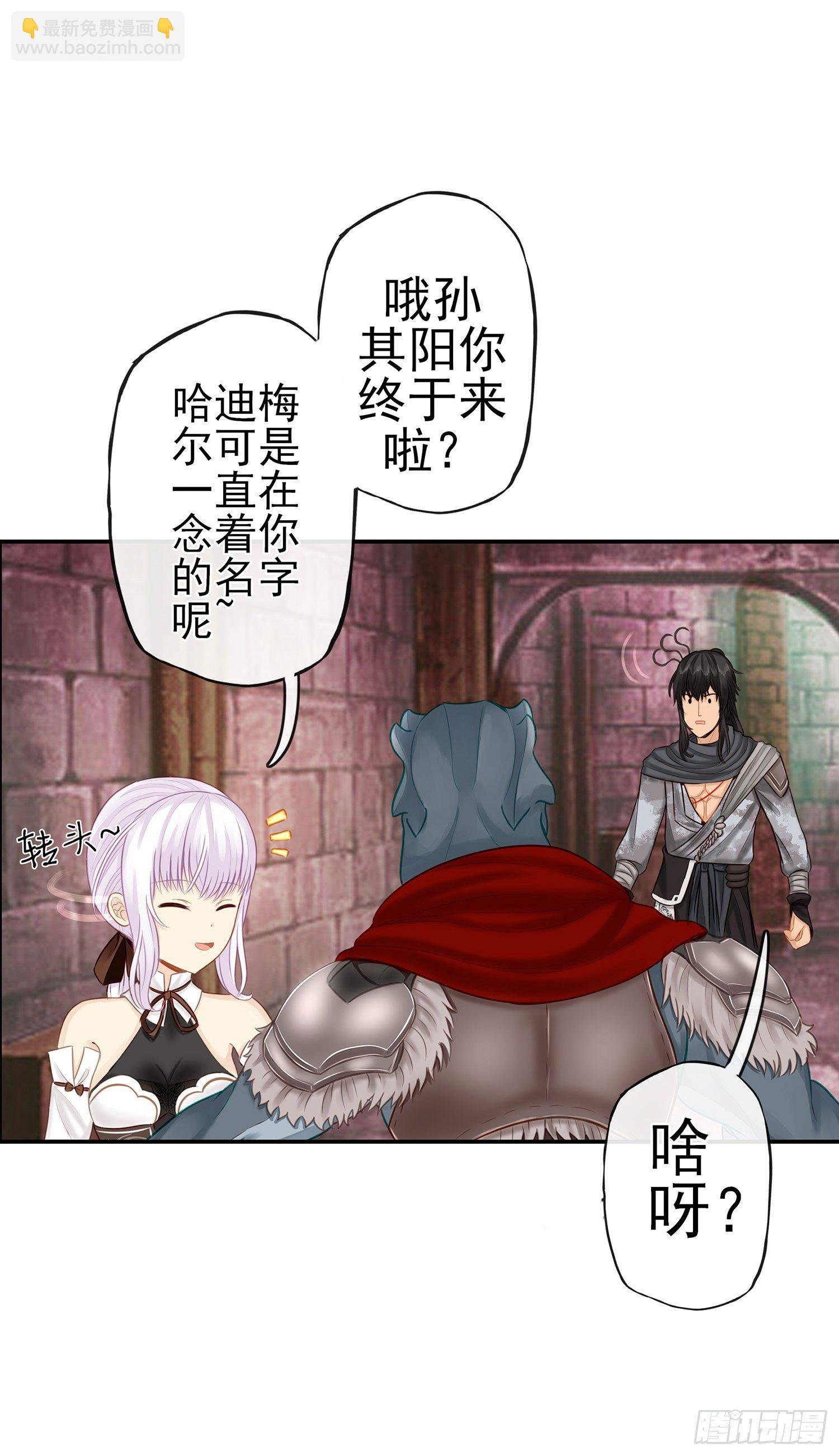 这可是练出来的