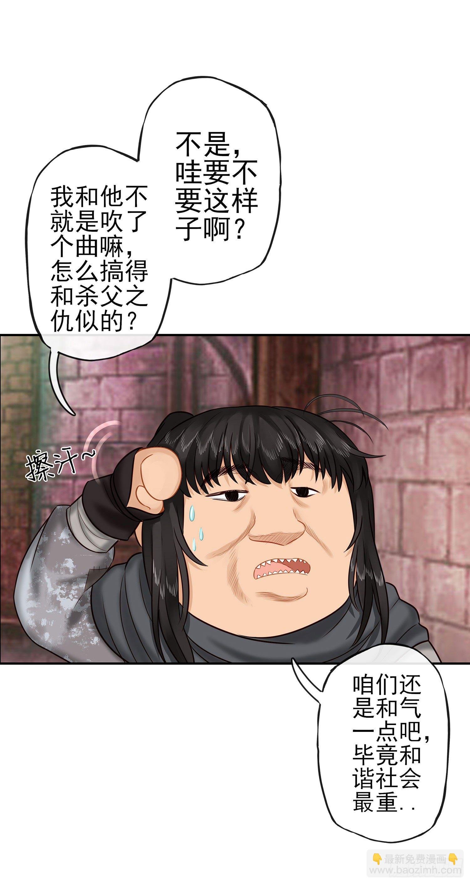 这可是练出来的