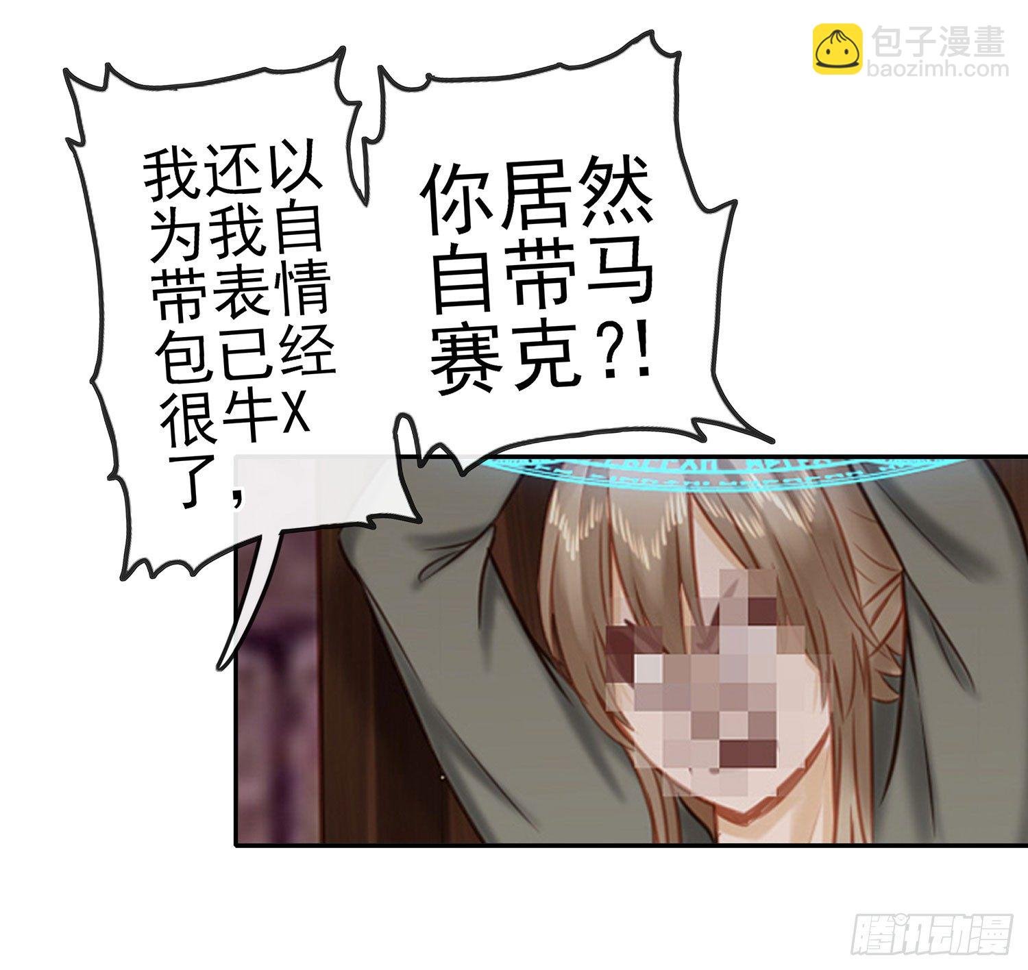 这可是练出来的