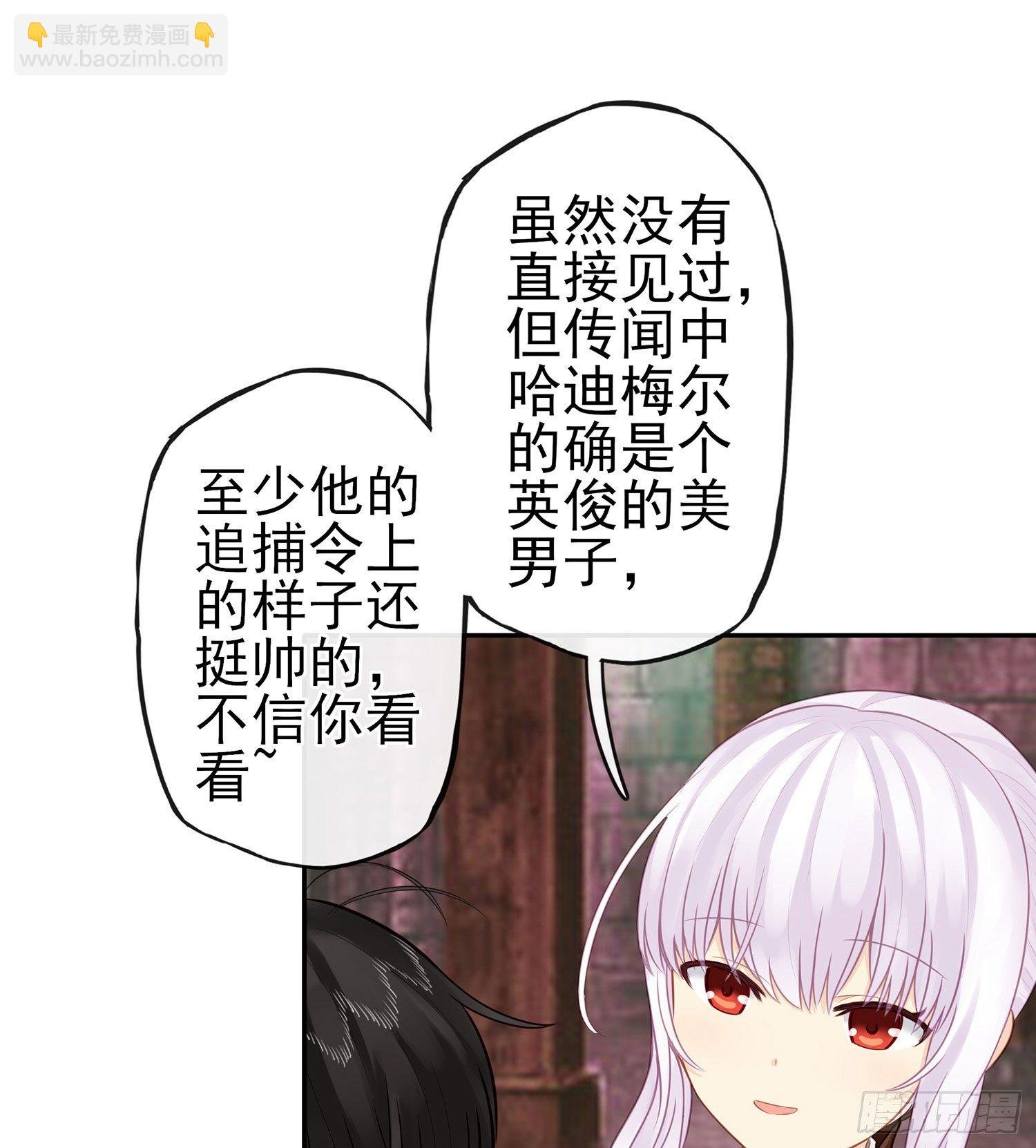 这可是练出来的