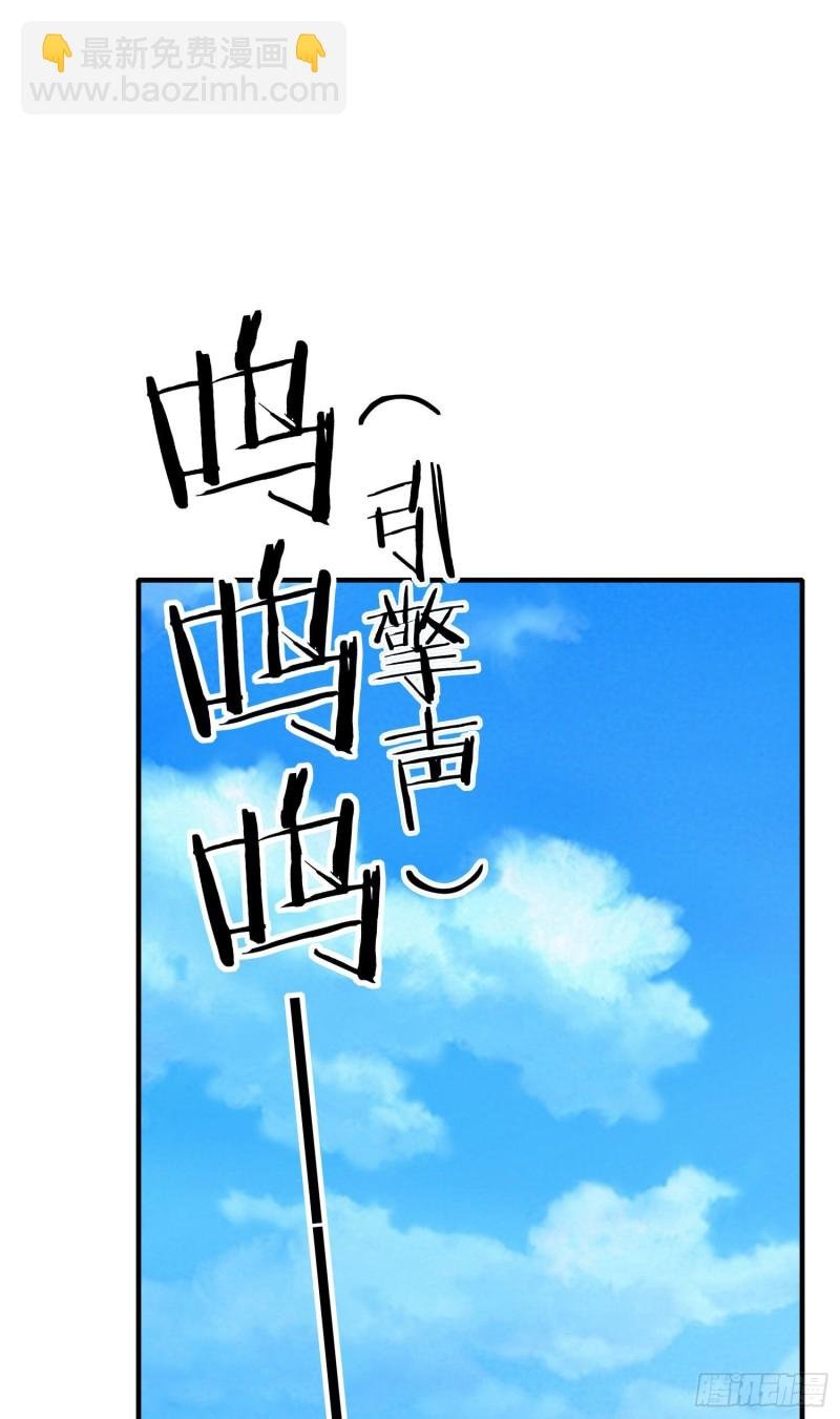 交出宝石吧（下）