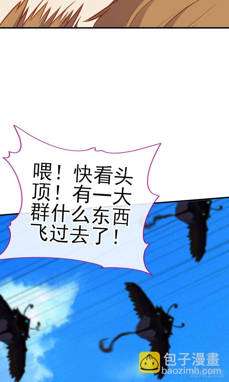 交出宝石吧（下）