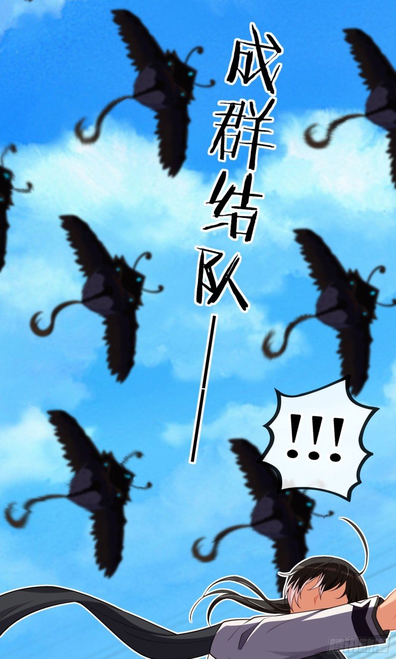 交出宝石吧（下）