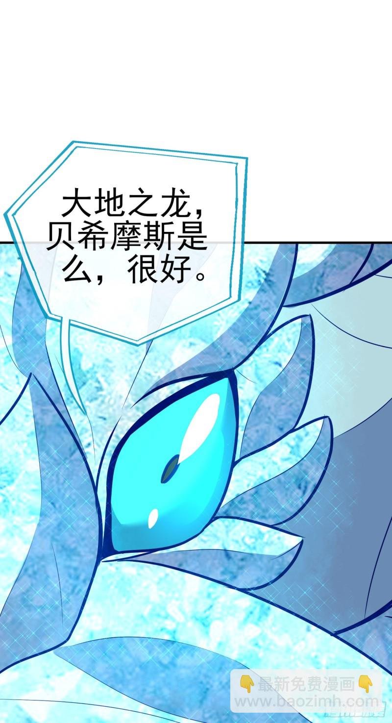 无尽装甲（上）