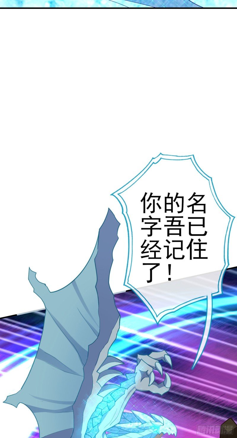 无尽装甲（上）