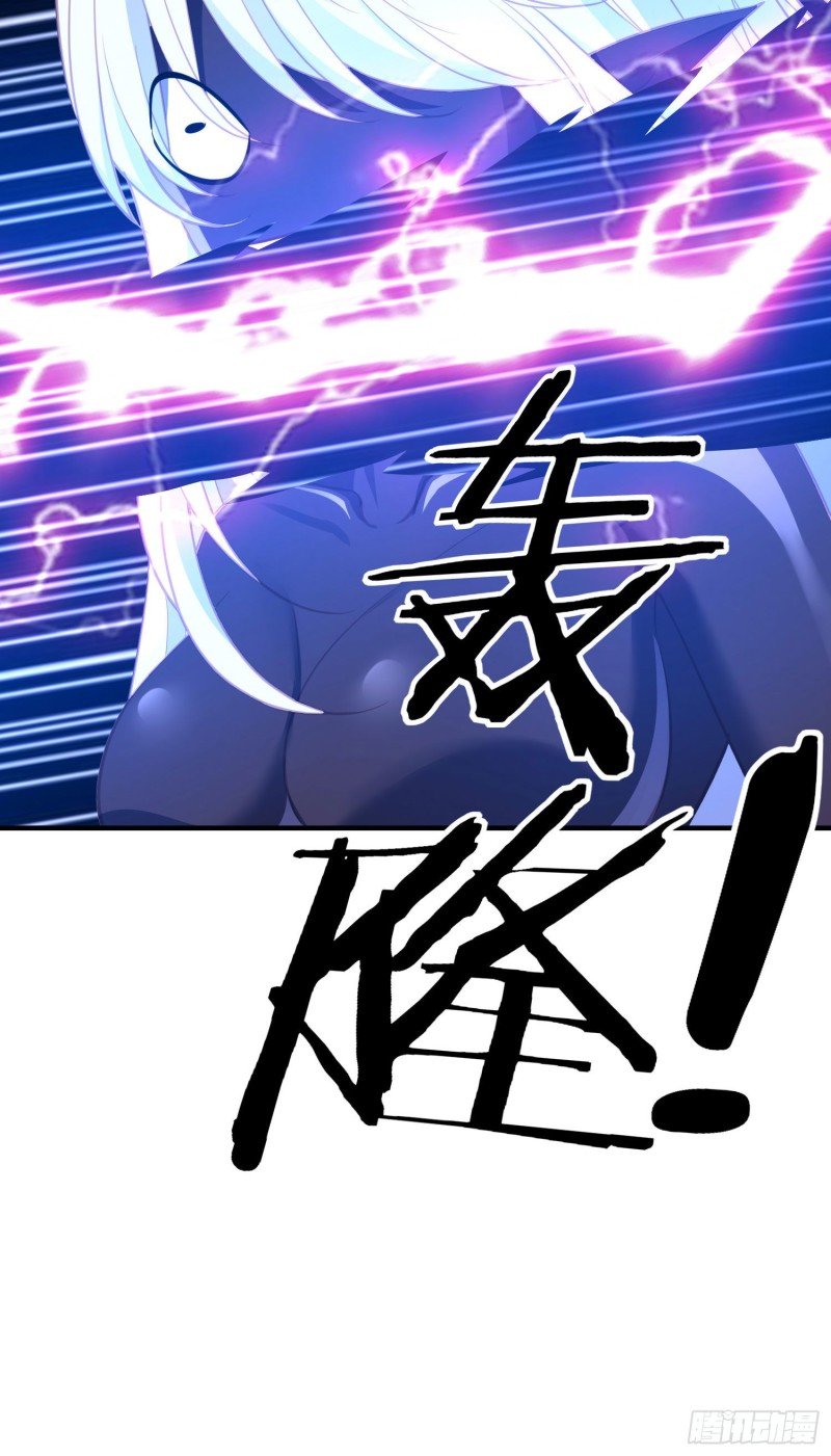 无尽装甲（下）