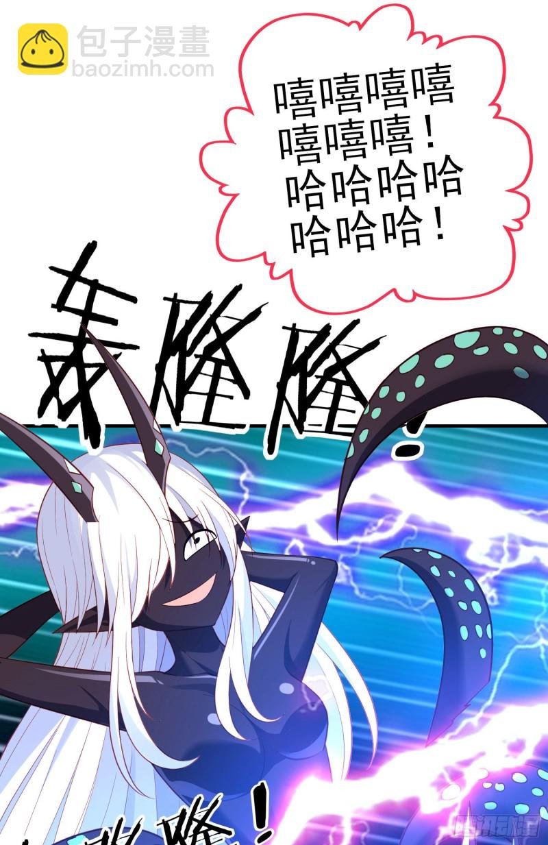 无尽装甲（下）