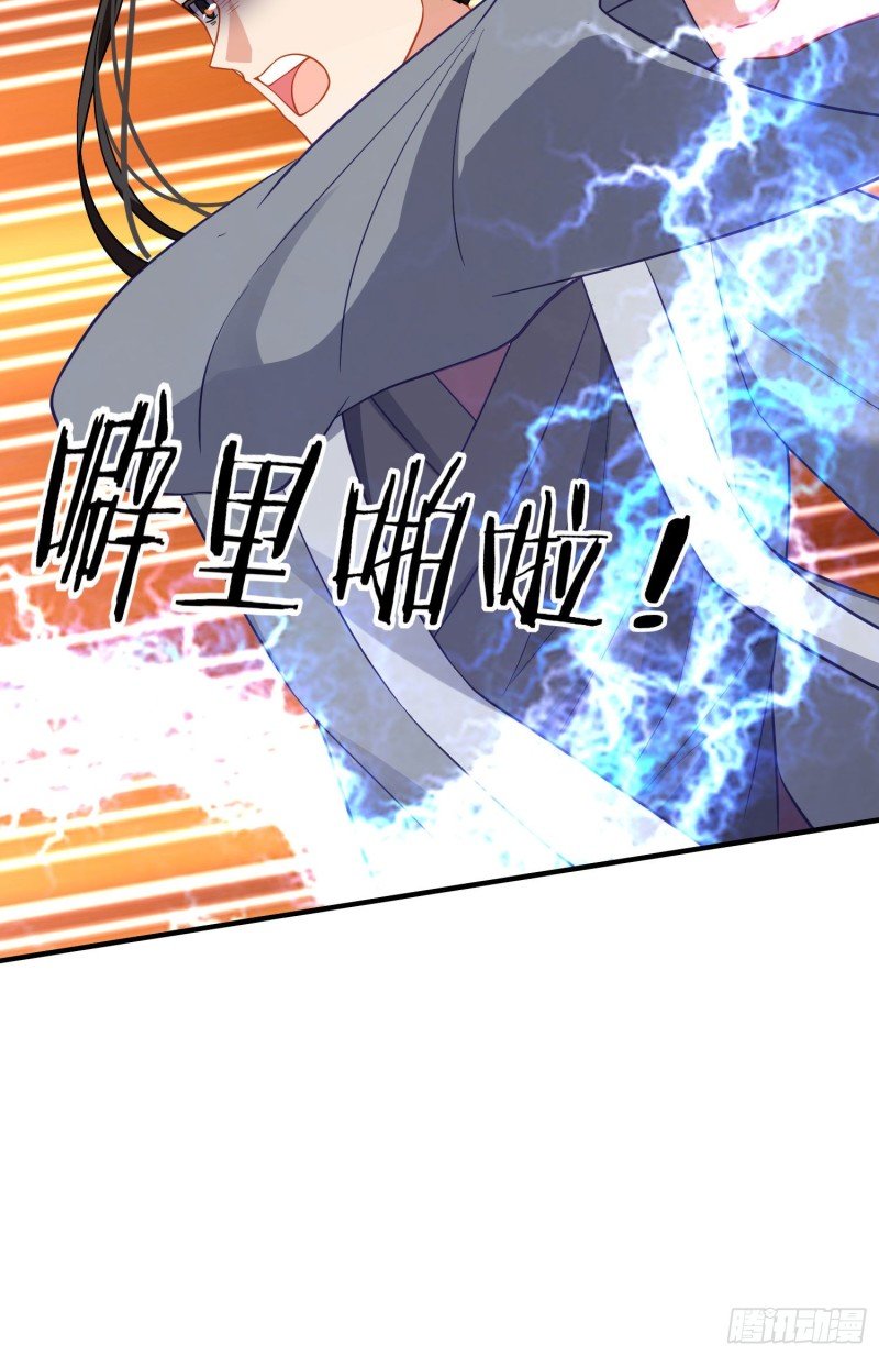 无尽装甲（下）
