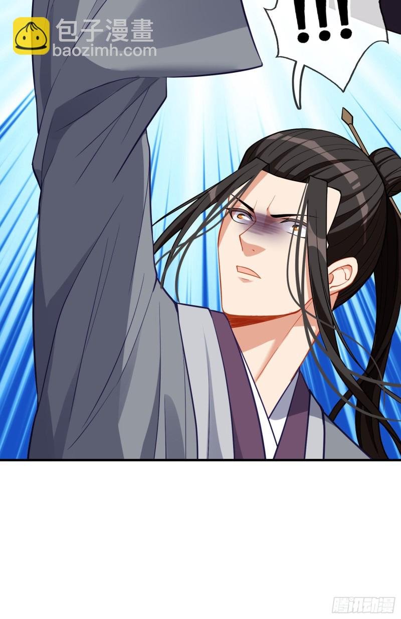 无尽装甲（下）