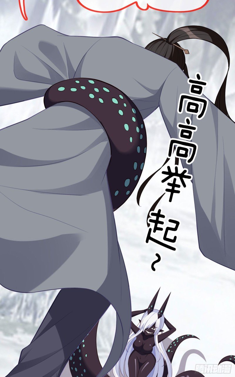 无尽装甲（下）