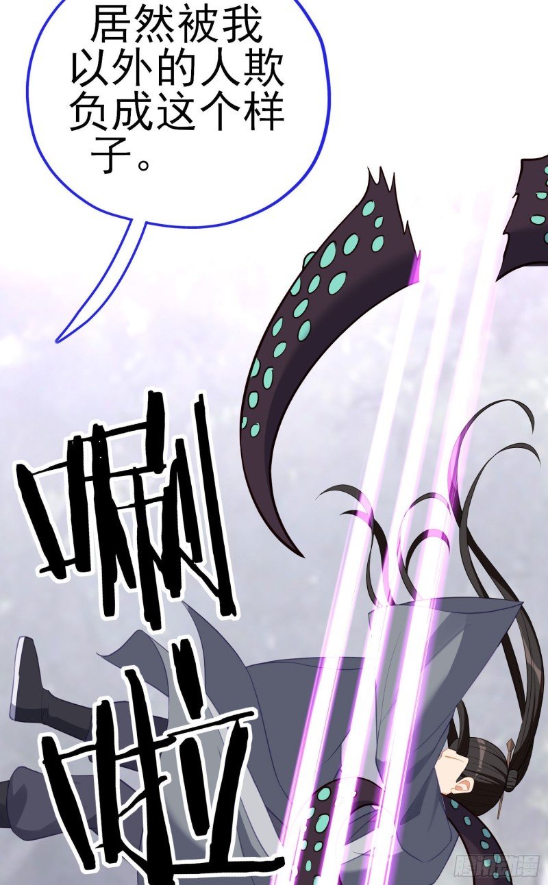 无尽装甲（下）