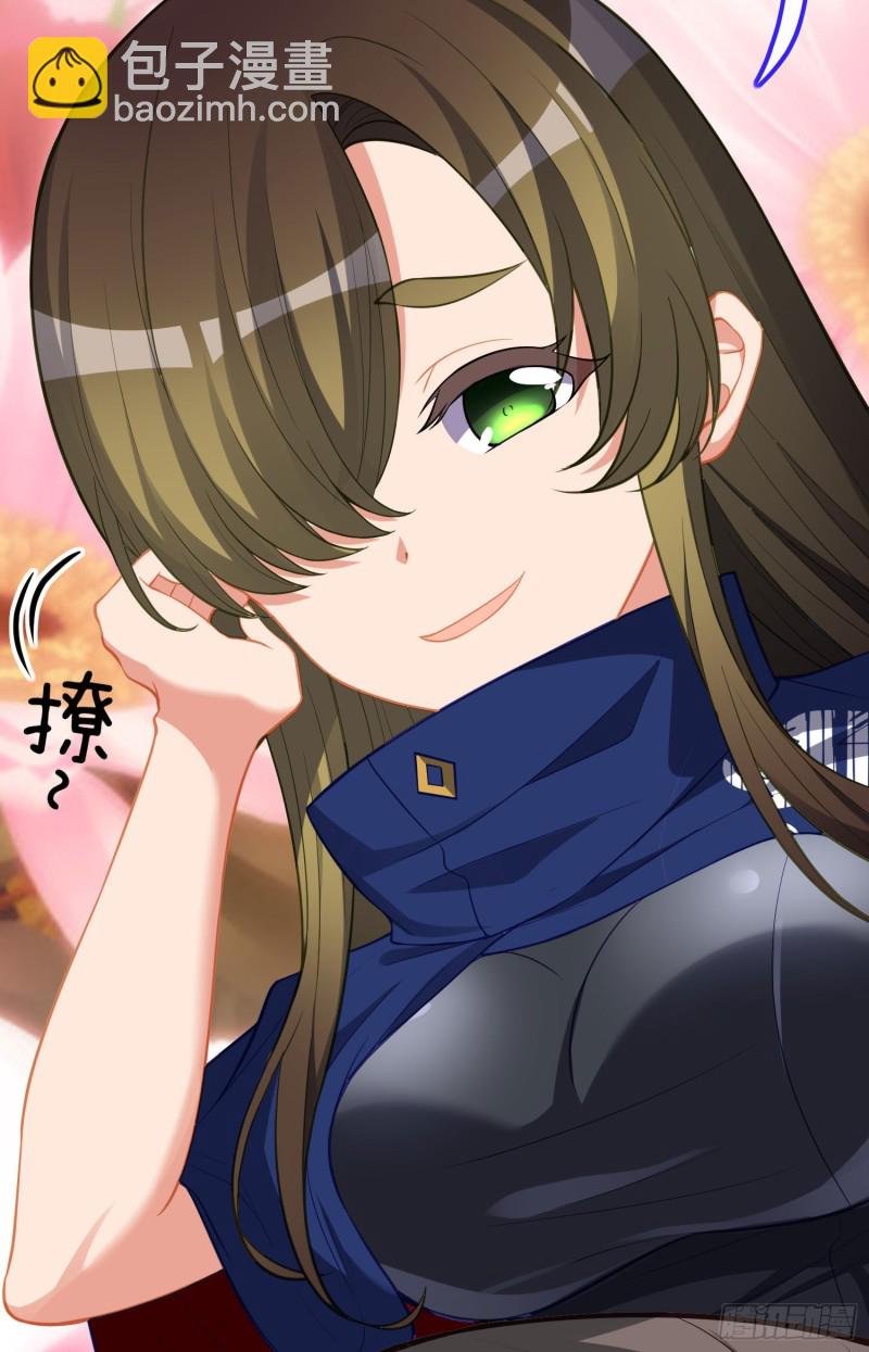 无尽装甲（下）