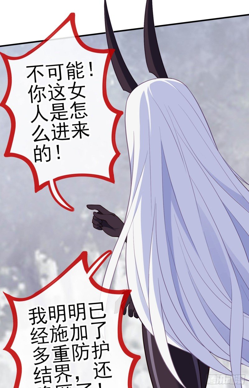 无尽装甲（下）
