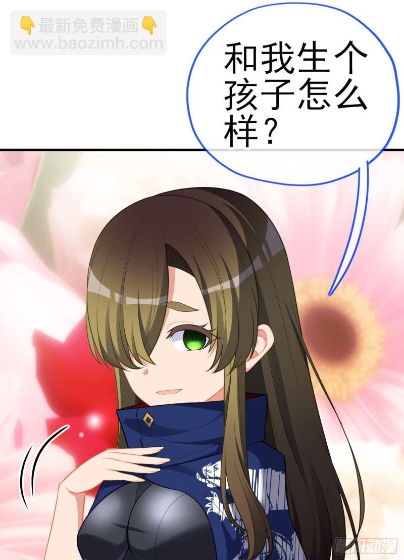 由我来实现（上）