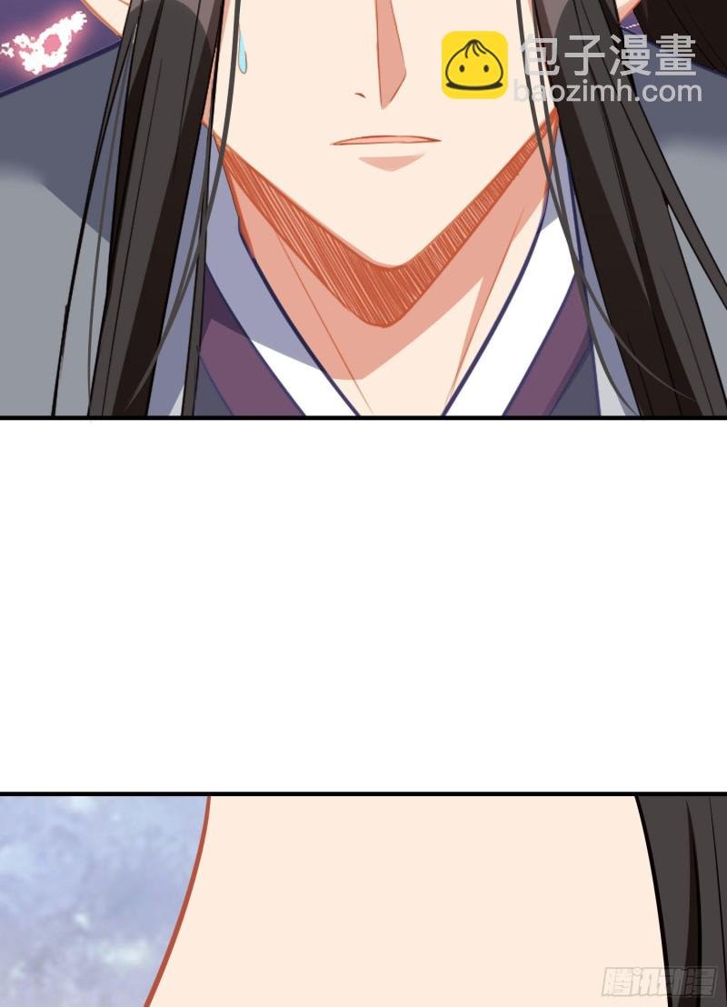 由我来实现（上）