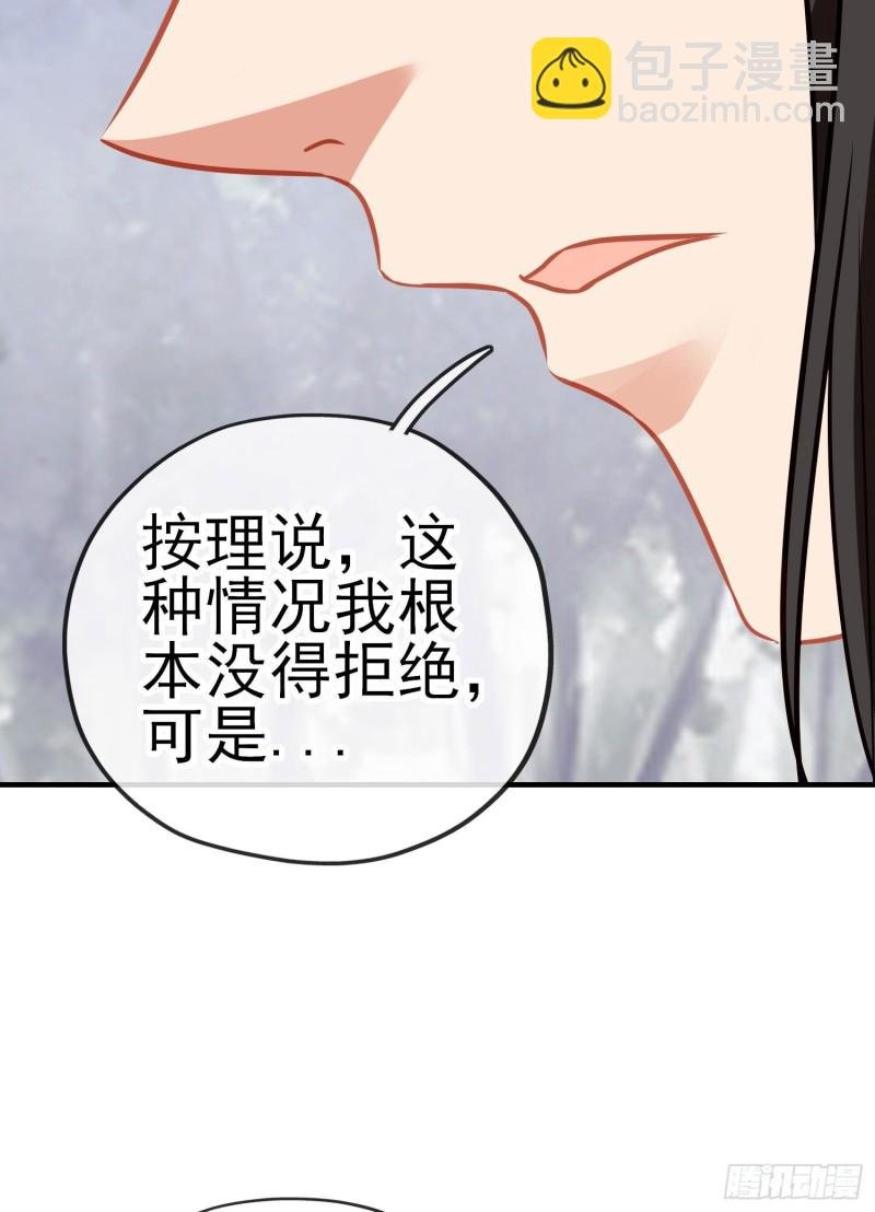 由我来实现（上）