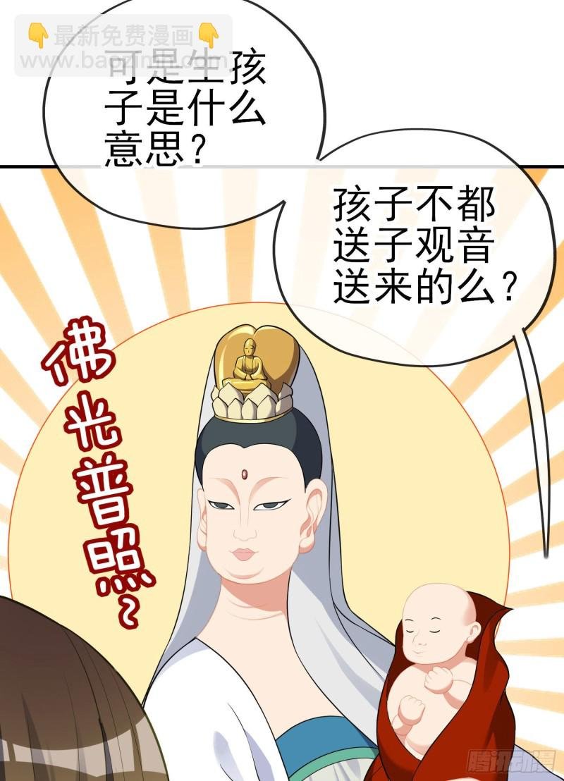 由我来实现（上）