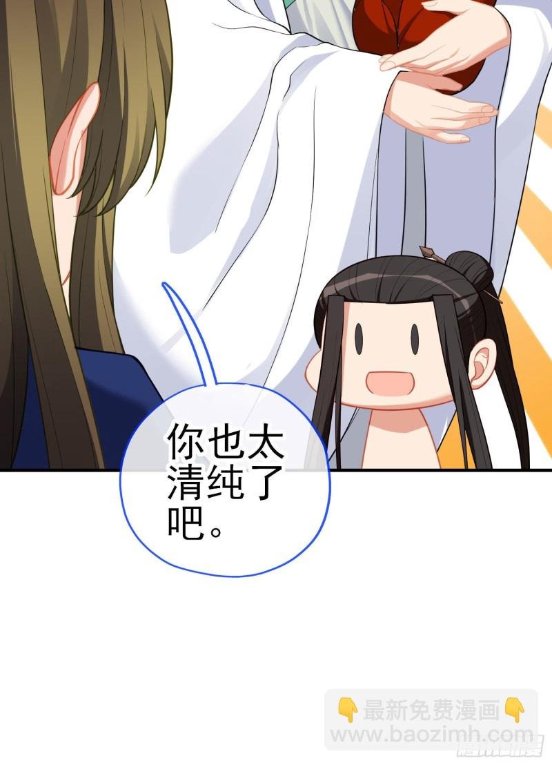 由我来实现（上）