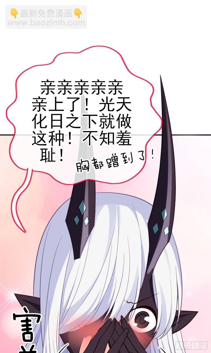 由我来实现（上）