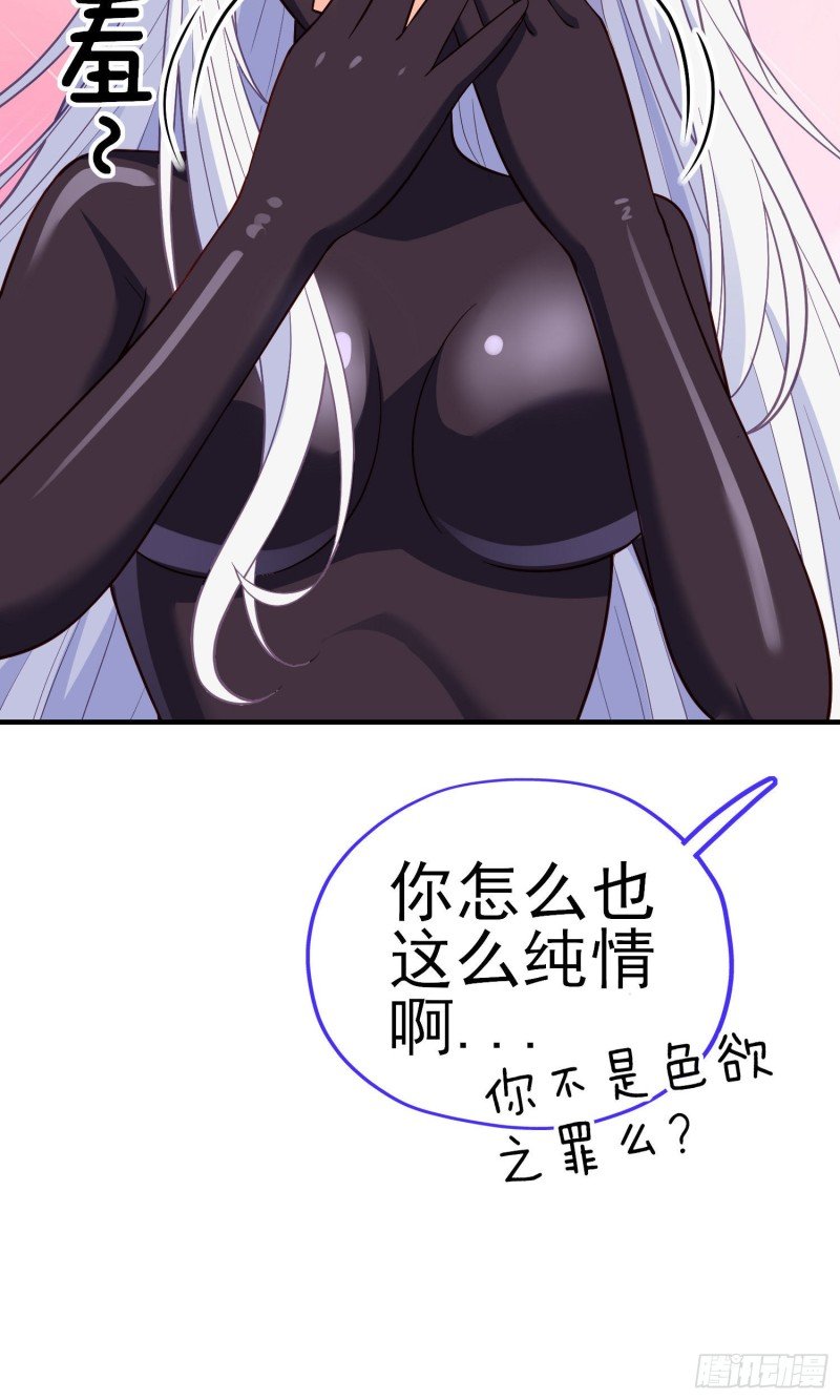 由我来实现（上）