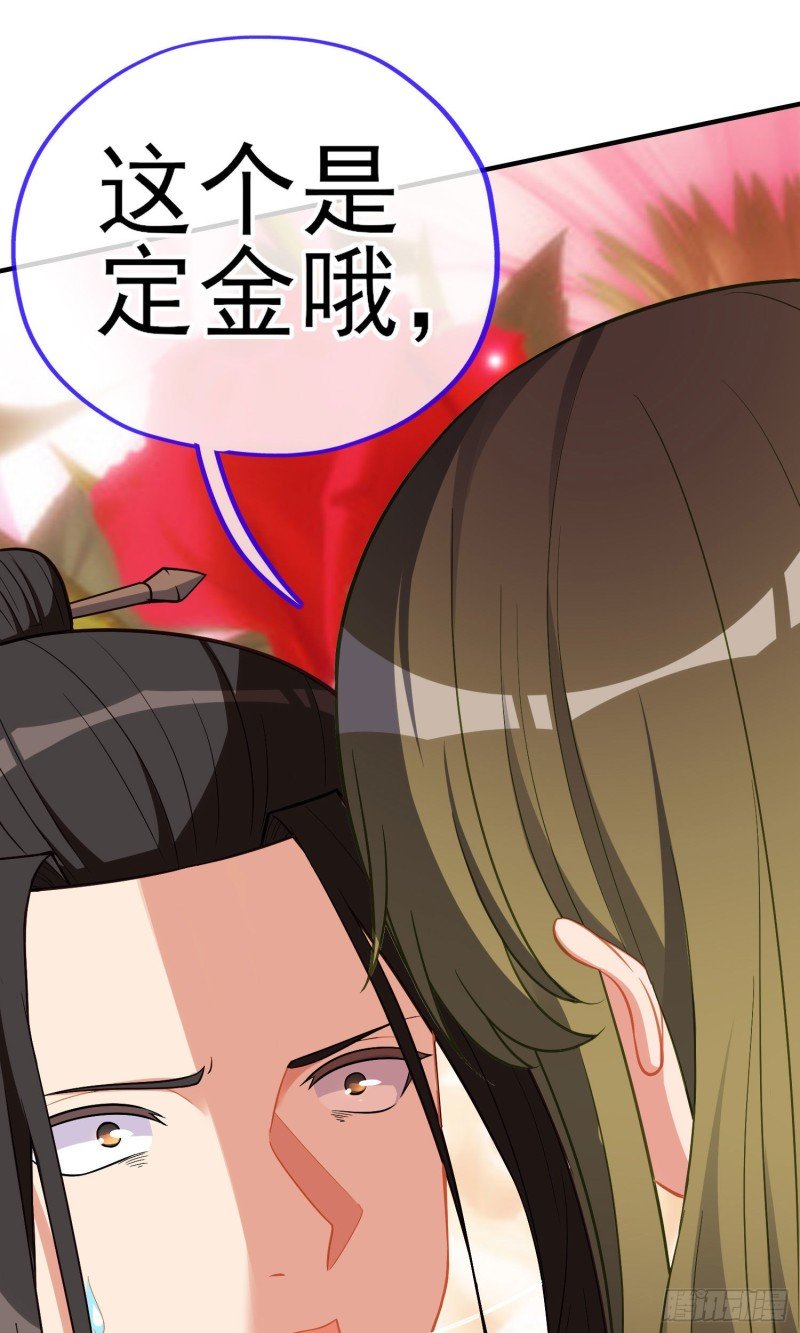 由我来实现（上）