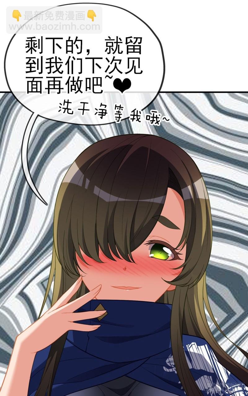由我来实现（上）
