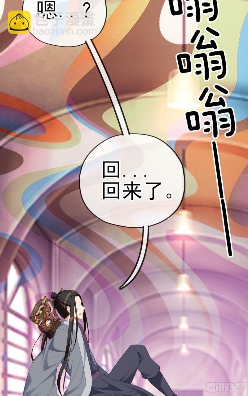 由我来实现（上）