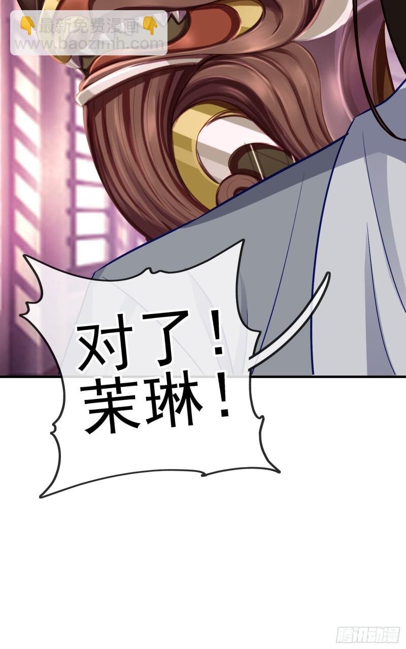 由我来实现（上）