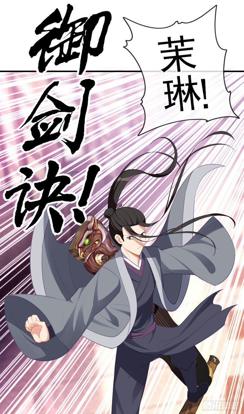 由我来实现（上）